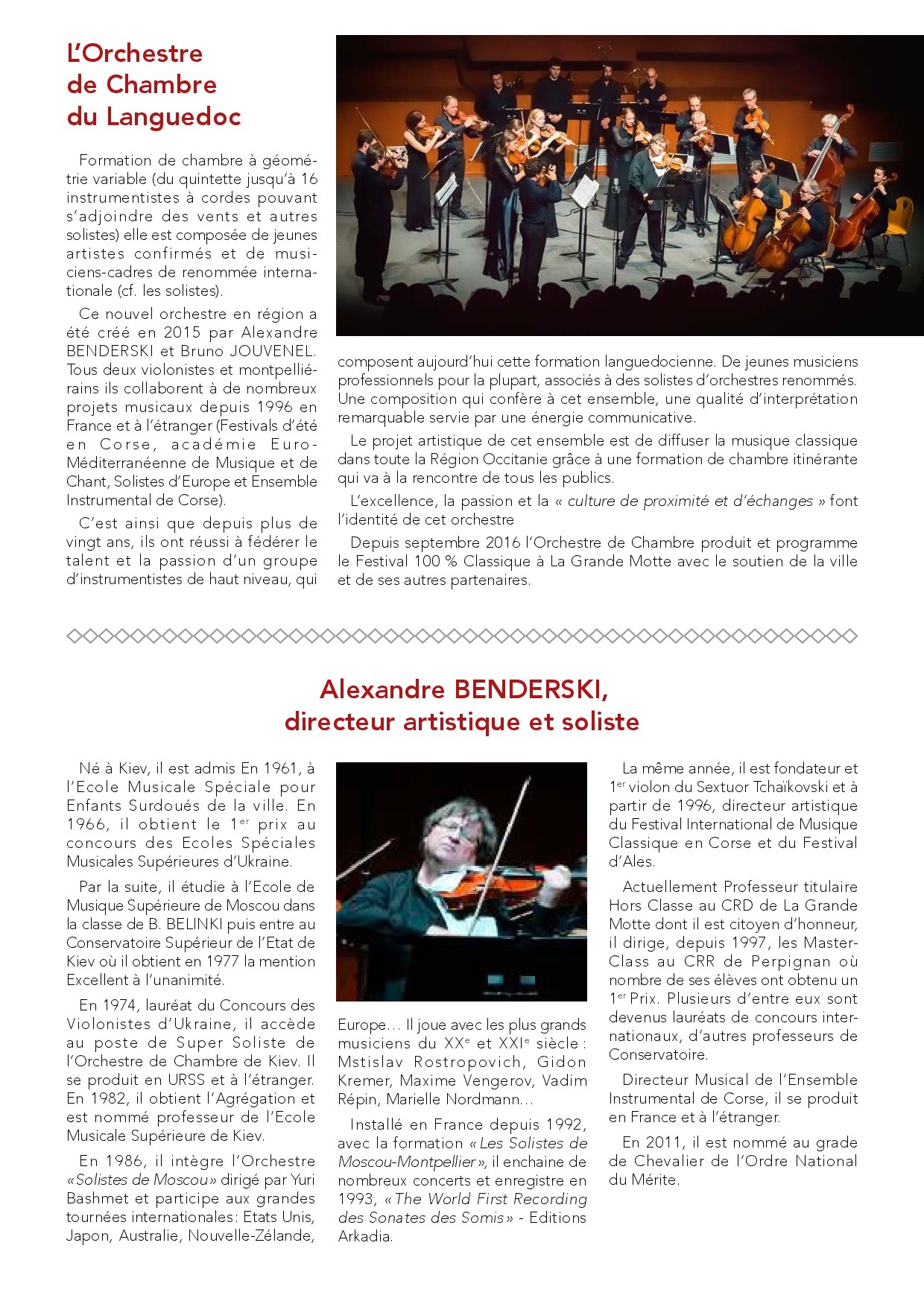 Interpretes